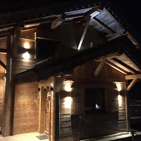 Διαμέρισμα Imelda Reservation